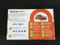 Лот: 20762087. Фото: 3. Сигнализация с установкой StarLine... Авто, мото, водный транспорт