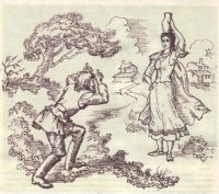Лот: 18400750. Фото: 7. Скарбек Игорь - За Тридевять Земель...