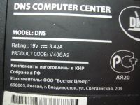 Лот: 7042182. Фото: 5. Кулер для ноутбука DNS V40sa2...