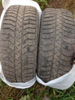 Лот: 3225257. Фото: 5. bridgestone ice cruiser 5000 225...