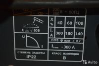 Лот: 8334869. Фото: 2. Сварочный трансформатор тдм-305... Сварка и резка