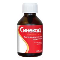 Лот: 23986687. Фото: 3. Синекод сироп 100мл. Красота и здоровье