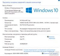 Лот: 16147476. Фото: 10. Рабочая станция на базе 2x Xeon...