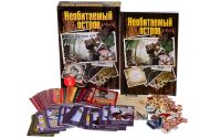 Лот: 11836665. Фото: 5. Настольная игра Необитаемый остров