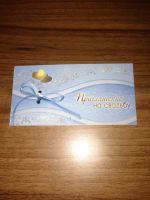 Лот: 3488585. Фото: 2. пригласительные на свадьбу. Сувениры, подарки