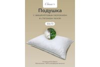 Лот: 24785066. Фото: 2. Подушка Сlassic by T Eucalyptus. Домашний текстиль