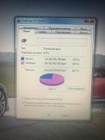 Лот: 8855190. Фото: 2. Ноутбук Sony Vaio VPCF12E1R. Компьютеры, ноутбуки, планшеты