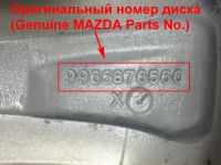 Лот: 21395125. Фото: 9. Оригинальные литые диски MAZDA...