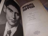 Лот: 7187319. Фото: 4. Франц Кафка, В комплект вошли...