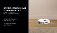 Лот: 20729443. Фото: 14. Робот-пылесос Polaris PVCR 5001...