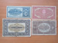Лот: 20844379. Фото: 2. Банкноты - Европа - Венгрия (1920... Банкноты