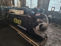 Лот: 25665708. Фото: 2. Гидроножницы по металлу HPS4500... Оснащение, оборудование, аксессуары