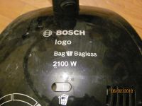Лот: 11201849. Фото: 2. Пылесос Bosch с недостатком- сосет... Мелкая бытовая техника