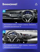 Лот: 21427123. Фото: 3. Штатная магнитола Teyes SPRO Plus... Авто, мото, водный транспорт
