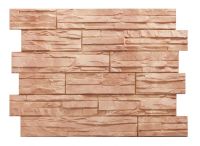 Лот: 4826653. Фото: 5. Фасадные панели "Скол" holzplast