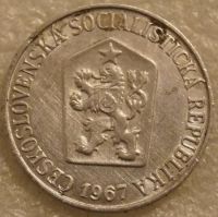 Лот: 9608422. Фото: 2. 5 геллеров 1967 Чехословакия. Монеты