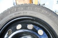 Лот: 21644909. Фото: 2. Кама-234 195/65 R15. Шины, Диски