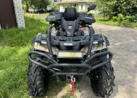 Лот: 25650266. Фото: 3. Квадроцикл СТЕЛС ATV 800G Guepard... Авто, мото, водный транспорт