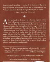 Лот: 15273997. Фото: 2. Amy Bloom - Away / Эми Блум -... Литература, книги