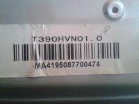 Лот: 17723681. Фото: 3. MAIN MSDV3223-ZC01-01, TV Mystery... Бытовая техника