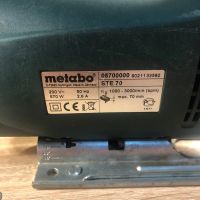 Лот: 18081625. Фото: 2. Электролобзик Metabo STE 70 570... Инструмент и расходные