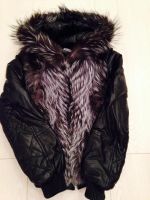 Лот: 4584489. Фото: 2. Куртка осенняя с мехом. Женская одежда