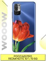 Лот: 20740150. Фото: 2. Защитное стекло Xiaomi Poco M3... Аксессуары