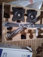 Лот: 19911668. Фото: 2. Кронштейн для двух мониторов. Аксессуары