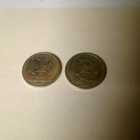Лот: 24662420. Фото: 3. Лот монет рубли Пушкина. Коллекционирование, моделизм