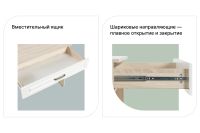 Лот: 23952306. Фото: 3. Туалетный стол Hoff Оливия. Мебель