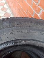 Лот: 24420860. Фото: 6. Michelin 4X4 A/T 225/65 R17