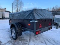 Лот: 19684660. Фото: 7. Прицеп Ижевск Средний (Фанерные...