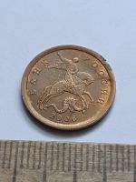 Лот: 21640556. Фото: 2. (№16452) 10 копеек 2006 год СП... Монеты