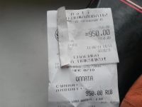 Лот: 7222432. Фото: 2. Балетки 41р Bati новые. Женская обувь