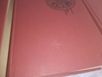 Лот: 6524417. Фото: 15. оз..вбЮ.. В. Ян. Собрание сочинений...