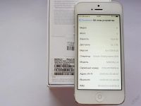 Лот: 6799345. Фото: 4. iPhone 5 White 16gb читать описание