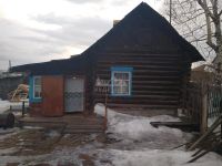Лот: 15589868. Фото: 4. Продается дом 46.3 кв.м. 13 сот... Красноярск