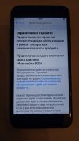 Лот: 14843588. Фото: 5. Iphone 7 plus
