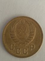 Лот: 13273121. Фото: 2. 2 копейки 1940. Монеты