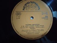 Лот: 20849163. Фото: 7. LP Gustav BROM se svym Orchestrem...