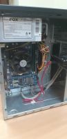 Лот: 17683051. Фото: 3. (3)Компьютер в сборе на 1155-Gigabyte... Компьютеры, оргтехника, канцтовары