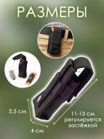 Лот: 22153345. Фото: 3. Чехол для ножа, перцового балончика... Туризм, охота, рыбалка, самооборона