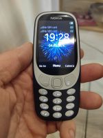 Лот: 21723144. Фото: 6. Nokia 3310 (2017)