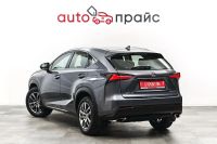 Лот: 21980290. Фото: 7. Lexus NX200t 2016