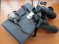 Лот: 20427719. Фото: 2. Бинокль бпц 20х60 Тенто Made in... Оптические приборы