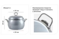 Лот: 23662386. Фото: 2. Кастрюля с крышкой BERKRAFT Argentum. Посуда, кухонная утварь