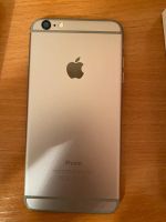 Лот: 15529408. Фото: 2. iPhone 6 64gb plus. Смартфоны, связь, навигация