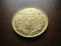 Лот: 8236883. Фото: 2. 5 франков 1987 года. Люксембург... Монеты
