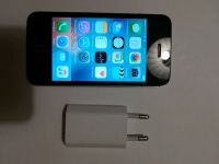 Лот: 11930008. Фото: 2. Продам IPhone 4s 32g. Смартфоны, связь, навигация