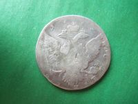Лот: 18892480. Фото: 4. 1 рубль 1773 г. СПБ ЯЧ,оригинал... Красноярск
